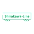Shirakawa-Line様④.png