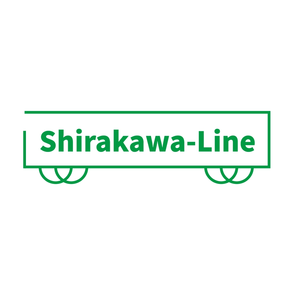 Shirakawa-Line様①.png