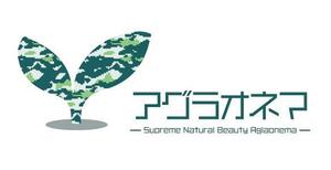 タカサキマサユキ (kiisan_TK)さんの植物の好きな人が車に貼るステッカー制作への提案