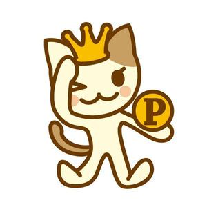 さんのポイントサイトの猫キャラクターへの提案