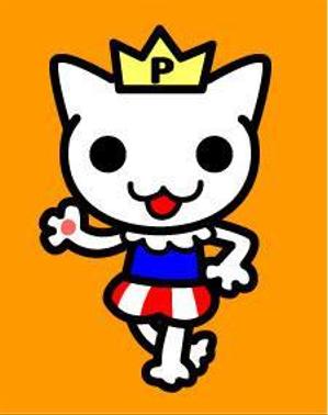 カナ (kanacom)さんのポイントサイトの猫キャラクターへの提案