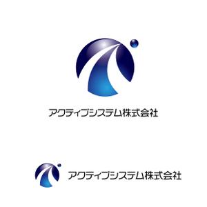 HIDAKA SHOUTEN (HIDAKASHOUTEN)さんのソフトウェア開発会社のロゴ作成への提案