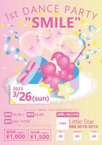 植木小雪 (r-koyuki)さんのダンスの発表会　「1st DANCE PARTY"SMILE"」のポスターデザイン案への提案