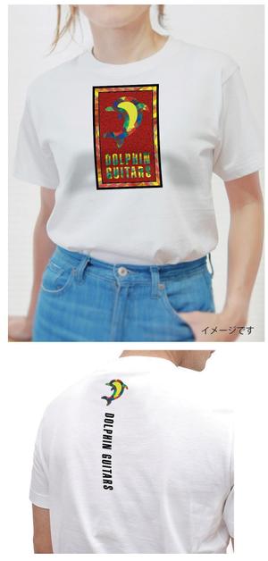 cimadesign (cima-design)さんのTシャツのデザインへの提案
