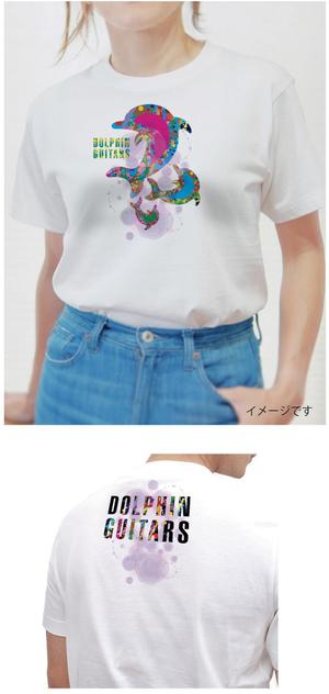 cimadesign (cima-design)さんのTシャツのデザインへの提案