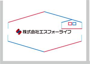 tma (fksmsmy)さんの不動産会社「株式会社エスフォーライフ」「s-forlife」の紙袋のデザインへの提案