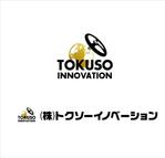tobosukeさんの「Tokuso innovation　(株)トクソーイノベーション」のロゴ作成への提案
