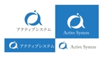 ymdesign (yunko_m)さんのソフトウェア開発会社のロゴ作成への提案