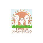 株式会社トリプルエーテクノロジーズ (RYO_kato)さんの「日野駅前ファミリークリニック」のロゴ製作への提案
