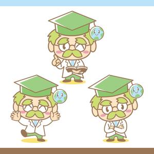Asaminet (asaminet)さんの環境おじさんのキャラクターデザインへの提案