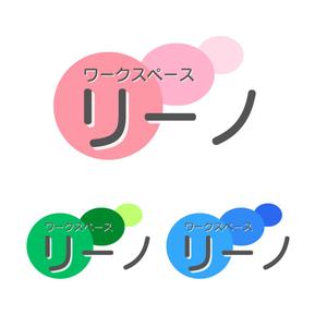 HRN (tomo_hirano)さんの障がい者の就労支援事業所　「ワークスペース　リーノ」のロゴ作成への提案