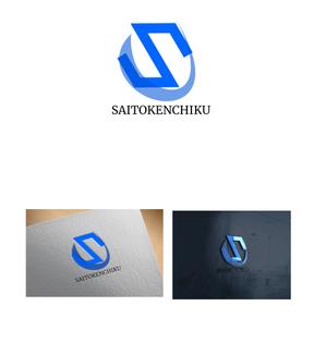 Rabitter-Z (korokitekoro)さんの建設会社「斉藤建築」のロゴへの提案