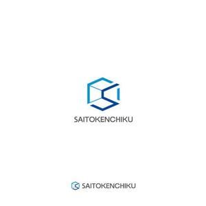 耶耶 (yuki_tk_s)さんの建設会社「斉藤建築」のロゴへの提案