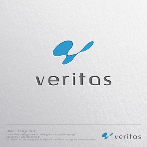 sklibero (sklibero)さんの医療系IT会社「Veritas」(ヴェリタス)のロゴへの提案