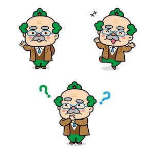 sachi (sachi-365)さんの環境おじさんのキャラクターデザインへの提案