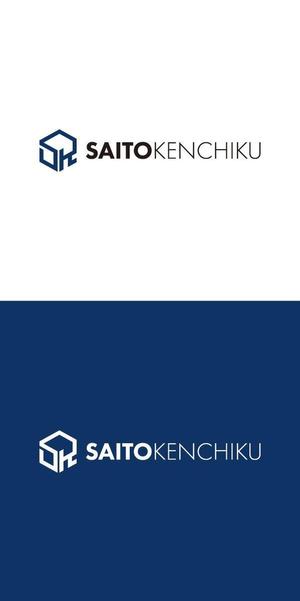 ヘッドディップ (headdip7)さんの建設会社「斉藤建築」のロゴへの提案