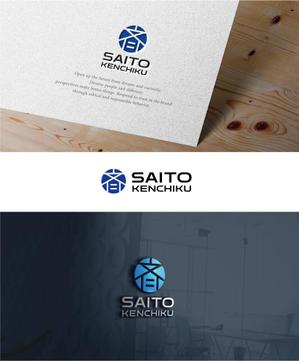 happiness_design (happiness_design)さんの建設会社「斉藤建築」のロゴへの提案