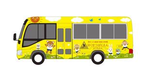 okicha-nel (okicha-nel)さんの幼稚園送迎バスのイラストデザイン(車種はトヨタ・コースターです。)への提案