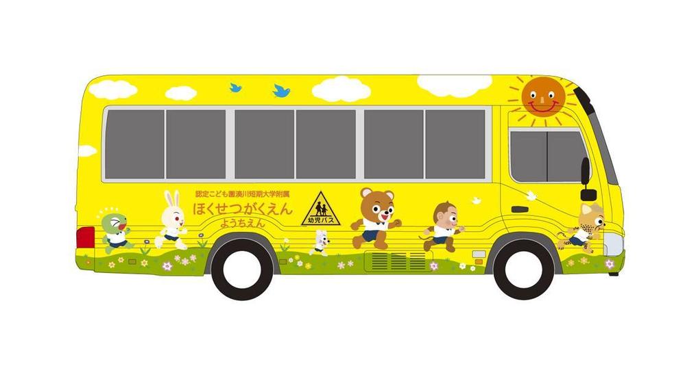 幼稚園送迎バスのイラストデザイン(車種はトヨタ・コースターです。)