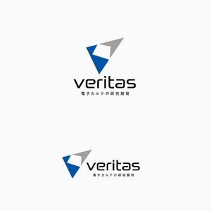 atomgra (atomgra)さんの医療系IT会社「Veritas」(ヴェリタス)のロゴへの提案