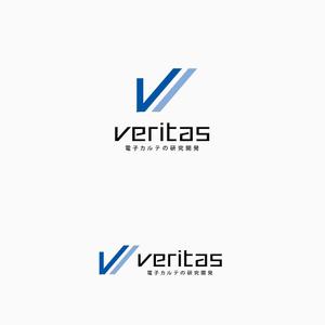 atomgra (atomgra)さんの医療系IT会社「Veritas」(ヴェリタス)のロゴへの提案