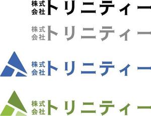 中津留　正倫 (cpo_mn)さんの株式会社トリニティーのカタカナの社名ロゴへの提案