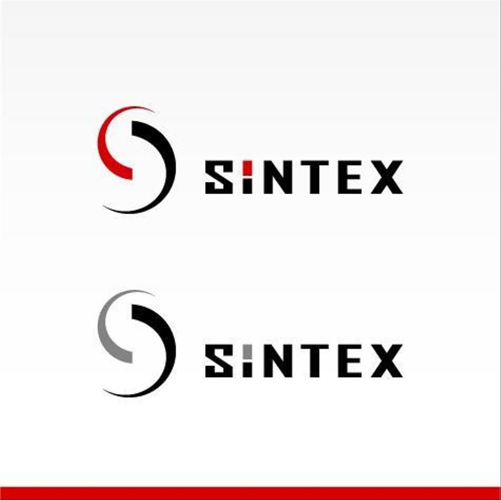 「SINTEX」のロゴ作成