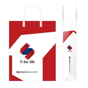 MT (minamit)さんの不動産会社「株式会社エスフォーライフ」「s-forlife」の紙袋のデザインへの提案