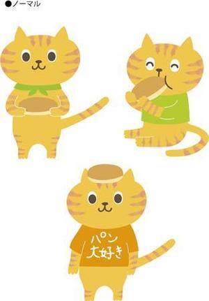 ぽぽ２ (popo2)さんの猫のイメージキャラクターを作成してほしいへの提案