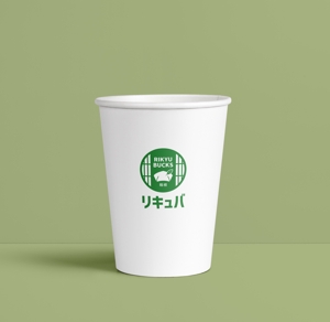 germer design (germer_design)さんの抹茶スイーツ店「リキュバ（RIKYU BACKS）」のロゴへの提案