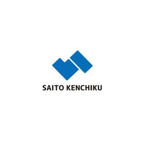 plus X (april48)さんの建設会社「斉藤建築」のロゴへの提案