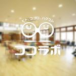 monkeytree (monkeytree)さんの会社のロゴマーク制作への提案