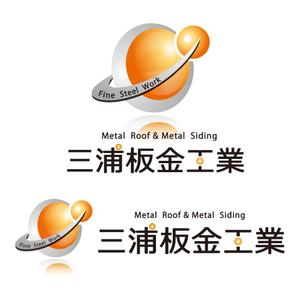 fu-getuさんの会社のロゴ（屋根工事業）作成お願いしますへの提案