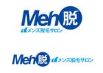 mysense (mysense)さんの男性専門脱毛サロン『Men脱』のロゴへの提案