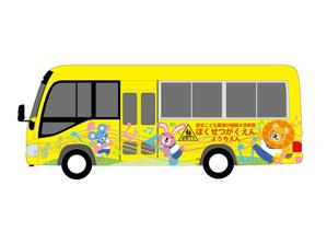 104ruri (104ruri)さんの幼稚園送迎バスのイラストデザイン(車種はトヨタ・コースターです。)への提案