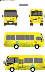 K-Design (kurohigekun)さんの幼稚園送迎バスのイラストデザイン(車種はトヨタ・コースターです)２校目への提案