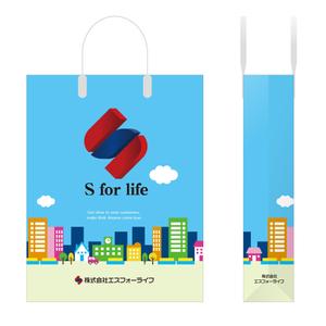 MT (minamit)さんの不動産会社「株式会社エスフォーライフ」「s-forlife」の紙袋のデザインへの提案