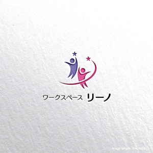 tsugami design (tsugami130)さんの障がい者の就労支援事業所　「ワークスペース　リーノ」のロゴ作成への提案