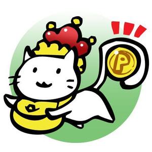 以冬リ子 (itouriko)さんのポイントサイトの猫キャラクターへの提案