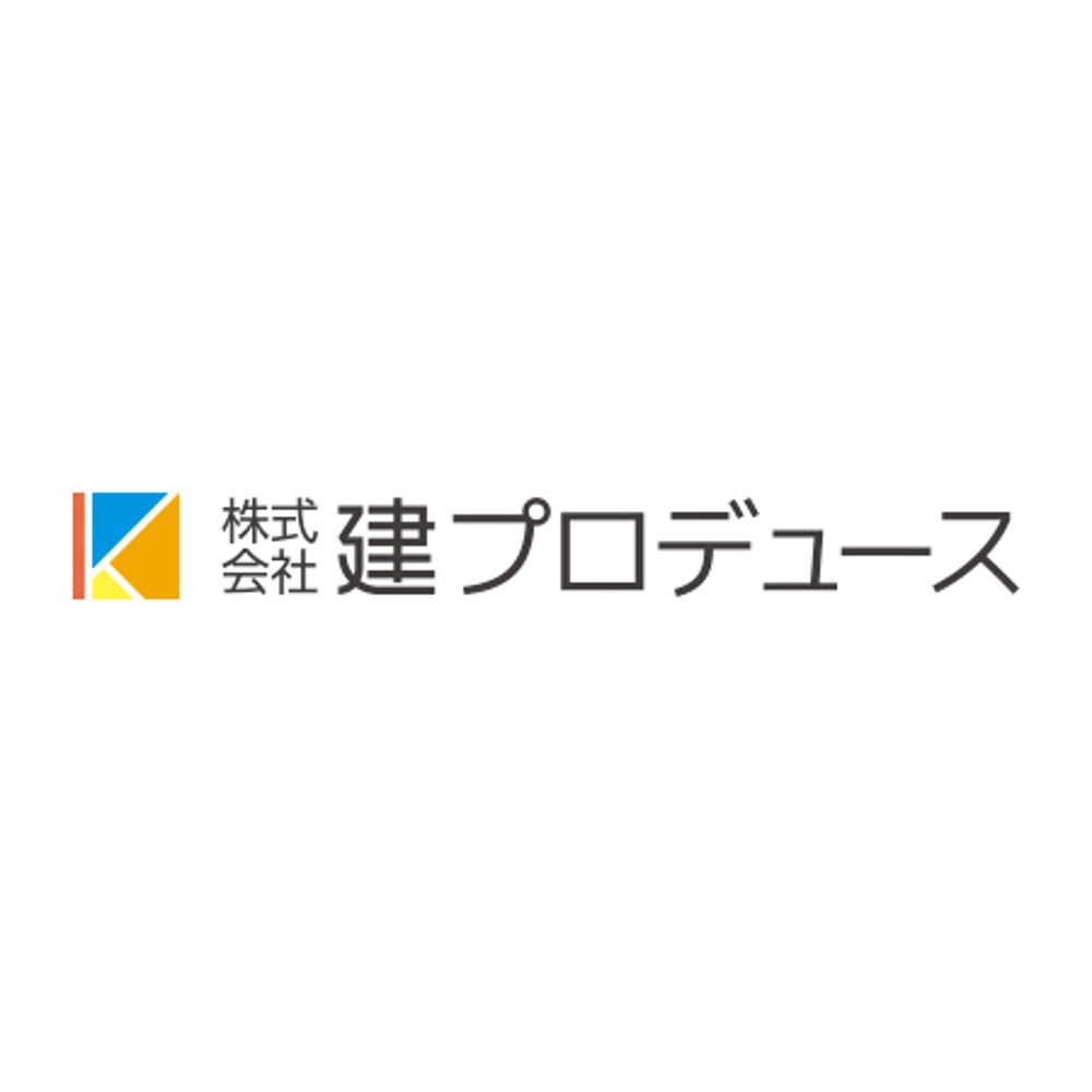 不動産会社　【株式会社　建プロデュース】のロゴ