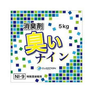01i_design (01_design)さんの消臭剤（NI-9）臭いナイン　の4Lボトルに貼るラベルへの提案