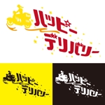 Bickle design (teru_883)さんのアイドルグループI MY ME MINE 3rdワンマンライブ「ハッピーデリバリー」ロゴ制作依頼への提案