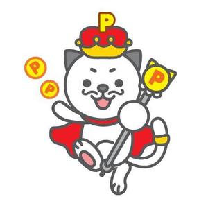 フジイチ (konpei10)さんのポイントサイトの猫キャラクターへの提案