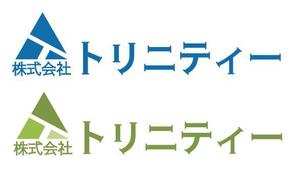yusa_projectさんの株式会社トリニティーのカタカナの社名ロゴへの提案