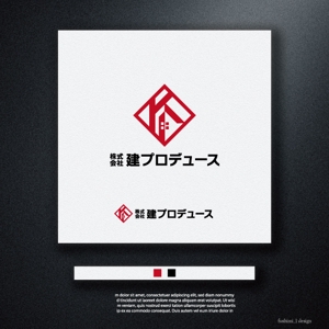fushimi_1 (fushimi_1)さんの不動産会社　【株式会社　建プロデュース】のロゴへの提案
