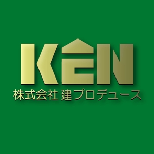 SUN DESIGN (keishi0016)さんの不動産会社　【株式会社　建プロデュース】のロゴへの提案