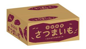 NAKAMITSU Design (HIROKI_NAKAMITSU)さんの全国量販店での店頭や通販で販売するサツマイモ（生芋）を入れる段ボールデザインへの提案