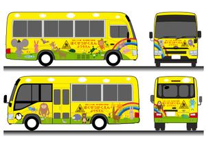 design_studio_be (design_studio_be)さんの幼稚園送迎バスのイラストデザイン(車種はトヨタ・コースターです。)への提案