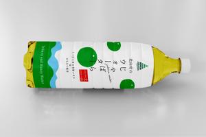kwuso (AIdesignoffice)さんの【ラベルデザイン】清涼飲料水「じゃばらウォーター」のパッケージへの提案