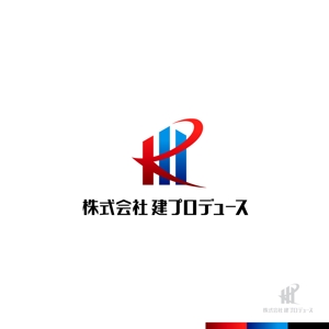 sakari2 (sakari2)さんの不動産会社　【株式会社　建プロデュース】のロゴへの提案